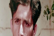 বিরল অনোমাটোম্যানিয়ায় আক্রান্ত অভিনেতা নাসিরুদ্দিন শাহ! কী এই অদ্ভুতুড়ে রোগ? বিরল অনোমাটোম্যানিয়ায় আক্রান্ত অভিনেতা নাসিরুদ্দিন শাহ! কী এই অদ্ভুতুড়ে রোগ?