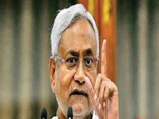 নীতিশ কুমার
File Photo 