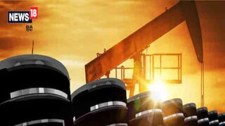 তেলের দাম বিরাট পতন 