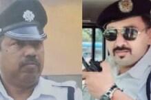 বাইকের নম্বর প্লেট বদলাতে হন্যে হয়ে ঘুরছে যুবক! পুলিশের সন্দেহ হতেই কীর্তি ফাঁস বাইকের নম্বর প্লেট বদলাতে হন্যে হয়ে ঘুরছে যুবক! পুলিশের সন্দেহ হতেই কীর্তি ফাঁস