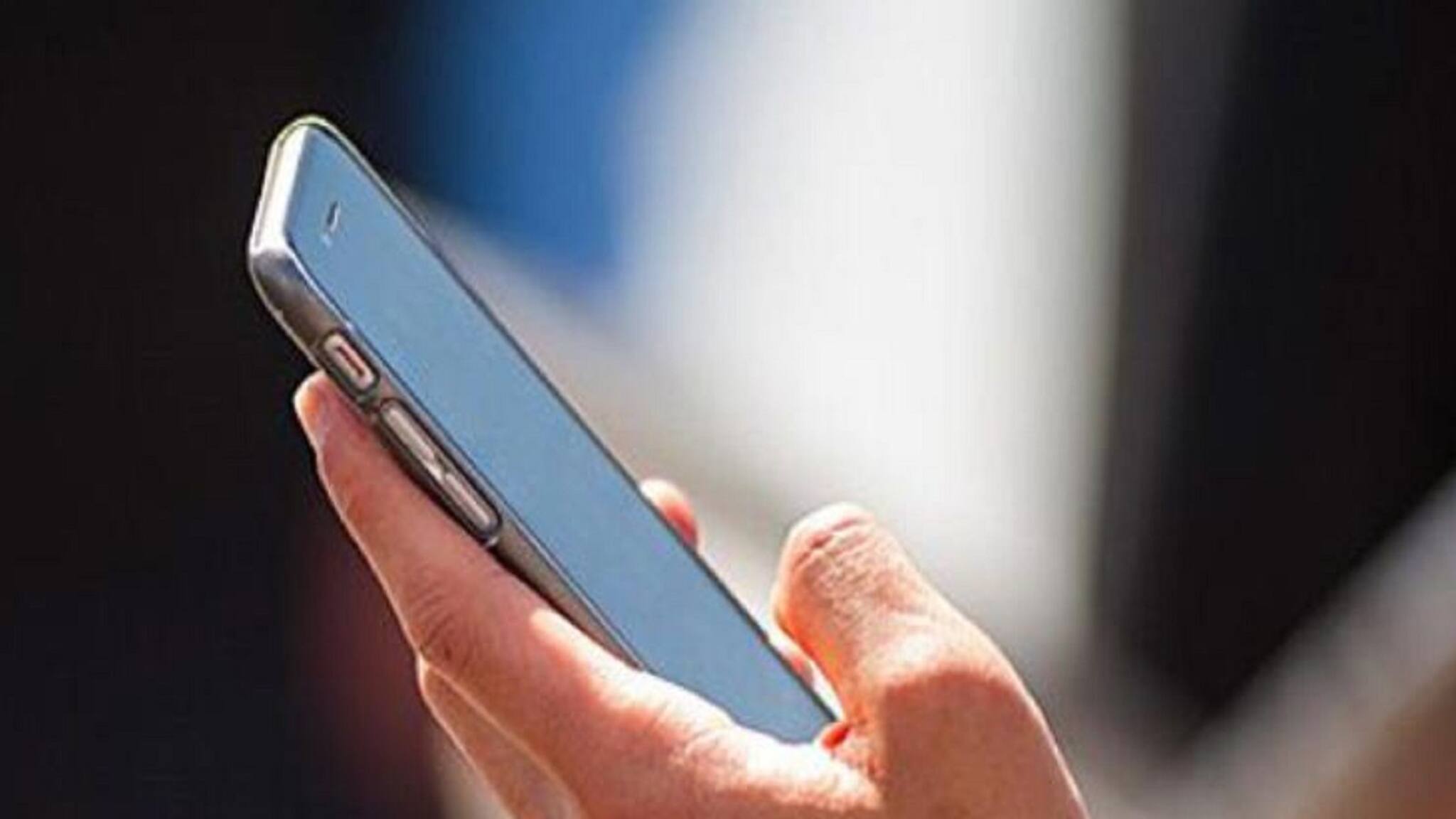 সবচেয়ে সস্তার প্ল্যান: ৪৭ টাকায় পাওয়া যাবে ৯০ দিনের ভ্যালিডিটি, আরও অনেক সুবিধা