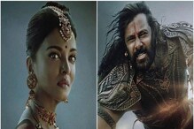 প্রকাশ্যে মণিরত্নমের বিগ বাজেটের সিনেমার ফার্স্ট লুক! বড় পর্দায় ফের ঐশ্বর্য রাই