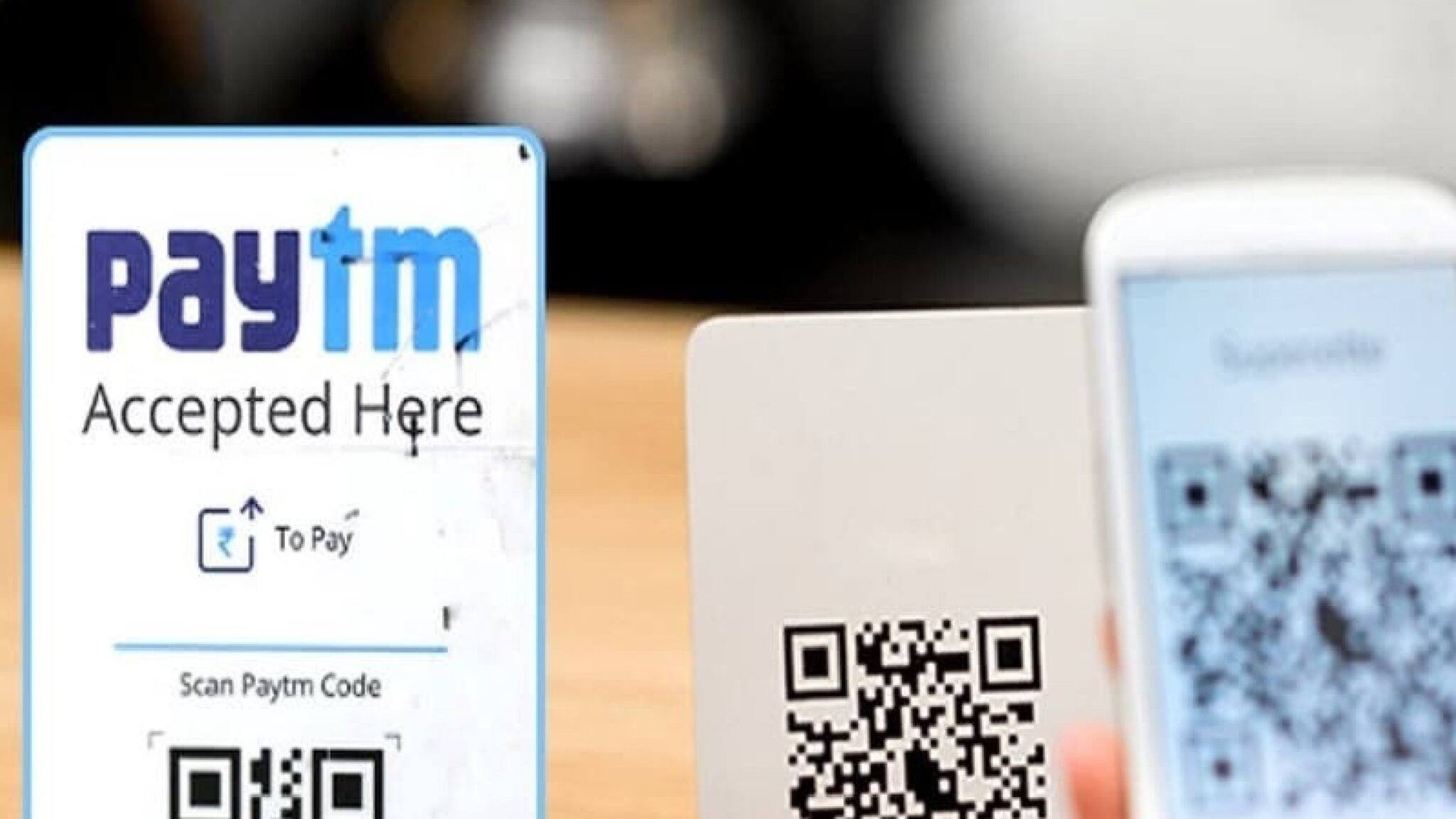 Paytm Share Crash: রিজার্ভ ব্যাঙ্কের নতুন নিয়ম, শেয়ার মার্কেটে ধস নামল Paytm-এর