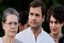 হাসপাতালে সনিয়া! রাহুলের আবেদন মেনে শুক্রবারের বদলে সোমবার জিজ্ঞাসাবাদ করবে ইডি হাসপাতালে সনিয়া! রাহুলের আবেদন মেনে শুক্রবারের বদলে সোমবার জিজ্ঞাসাবাদ করবে ইডি