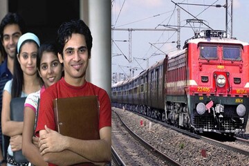 বিরাট খবর! ভারতীয় রেলে বিপুল চাকরির সুযোগ! যা জানালেন স্বয়ং রেলমন্ত্রী...