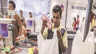 খুশি কর্মীমহল