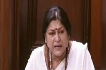 রাজ্যসভায় অঝোর কান্না রূপা গঙ্গোপাধ্যায়ের! কারণ শুনে কটাক্ষ তৃণমূলের রাজ্যসভায় অঝোর কান্না রূপা গঙ্গোপাধ্যায়ের! কারণ শুনে কটাক্ষ তৃণমূলের