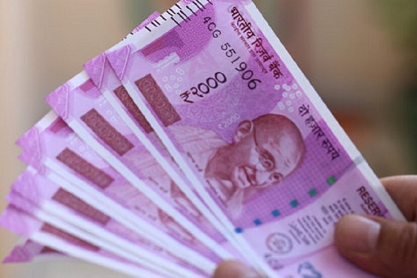 ৩১ শতাংশ থেকে ৩৪ শতাংশ হবে ডিএ! সেপ্টেম্বর ২০২১-এর হিসাবে ডিএ (৩৮.৩১) ৷ জুন ২০২১ এর তথ্য নির্ভর করে বললে বলতে পারা যায় জুলাই ২০২১ থেকে মহার্ঘ ভাতা বাড়িয়ে ৩১ শতাংশ করা হয়েছে ৷ প্রতীকী ছবি ৷