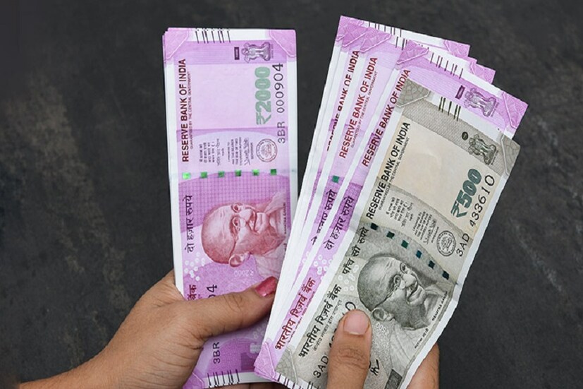 অর্থাৎ বলা যেতে পারে যে মহার্ঘ ভাতার সূচক ও গণনায় পার্থক্য আসবে ৷ জুলাই থেকে ডিএ গণনা (DA Calculator from July 2021), জুলাই ২০২১, ৩৫৩, ৩১.৮১ শতাংশ, অগাস্ট ২০২১-এ ৩৫৪, ৩২.৩৩ শতাংশ, সেপ্টেম্বর ৩৫৫ অঙ্ক ৩২.৮১ শতাংশ ৷ প্রতীকী ছবি ৷