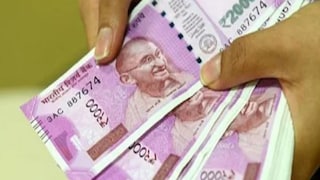 আপনার মেয়ে বা স্ত্রীর ভবিষ্যত সুরক্ষিত করতে, তাঁদের নামে একটি এফডি খুলুন। একটি ভাল সুদের হারও পাবেন যা প্রতি বছর পরিমাণ বৃদ্ধি করবে।