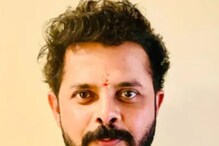 ক্রিকেট জীবনের সব থেকে বড় সিদ্ধান্ত নিয়ে ফেললেন এস শ্রীসন্থ ক্রিকেট জীবনের সব থেকে বড় সিদ্ধান্ত নিয়ে ফেললেন এস শ্রীসন্থ