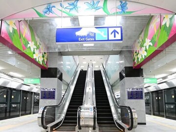 Sealdah Metro Station
