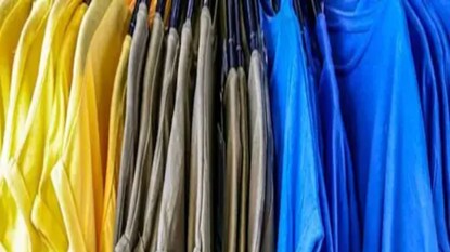 ম্যাজিক টি-শার্ট ম্যাজিক টি-শার্ট