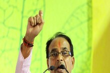 বাবার পর মামা? উত্তরপ্রদেশের পর মধ্য়প্রদেশেও এবার বুলডোজার, আর নেপথ্য়ে কে? বাবার পর মামা? উত্তরপ্রদেশের পর মধ্য়প্রদেশেও এবার বুলডোজার, আর নেপথ্য়ে কে?