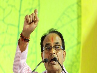 shivraj Singh Chouhan