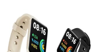 আকর্ষণীয় আকর্ষণীয়