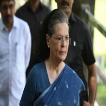 সনিয়াকে নতুন করে শমন ইডির! ন্যাশনাল হেরাল্ড মামলায় হাজিরা দিতে হবে ২১ জুলাই সনিয়াকে নতুন করে শমন ইডির! ন্যাশনাল হেরাল্ড মামলায় হাজিরা দিতে হবে ২১ জুলাই