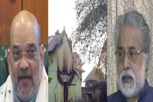 ‘সরানো হোক রাজ্যপালকে’, রামপুরহাট কাণ্ডে অমিত শাহর দরবারে আর্জি সুদীপদের ‘সরানো হোক রাজ্যপালকে’, রামপুরহাট কাণ্ডে অমিত শাহর দরবারে আর্জি সুদীপদের