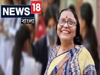 শিক্ষারত্ন ও জাতীয় পুরস্কার প্রাপ্ত শিক্ষিকা শুক্লা রায়