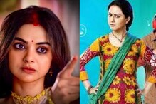 Bangla serial TRP : 'গাঁটছড়া'-ই সেরা ধারাবাহিক! চমক দিল 'ধুলোকণা', এই সপ্তাহে বড় ধাক্কা খেল 'মিঠাই'