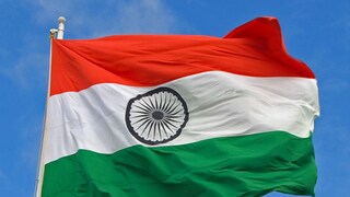 পাকিস্তানি ছাত্রদের প্রাণ বাঁচাল ভারতীয় পতাকা