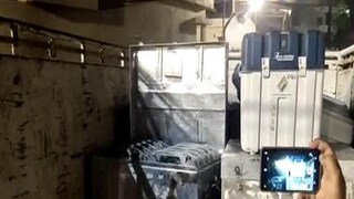 ইভিএম নিয়ে অভিযোগ ইভিএম নিয়ে অভিযোগ