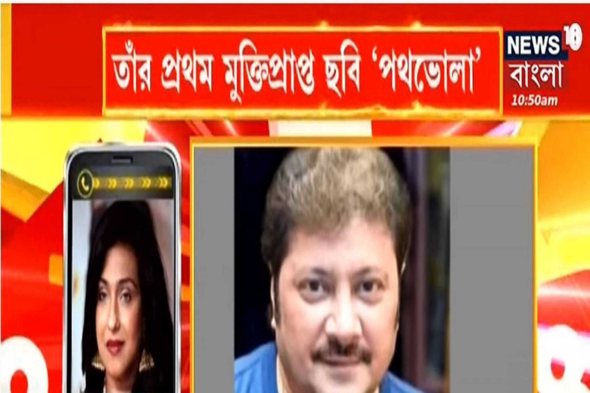 অভিষেক চট্টোপাধ্যায়ের প্রয়াণে শোকস্তব্ধ অভিনেত্রী ঋতুপর্ণা সেনগুপ্ত