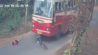 সেই দৃশ্য! সেই দৃশ্য!