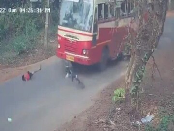 সেই দৃশ্য!