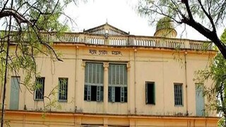 বিশ্বভারতী