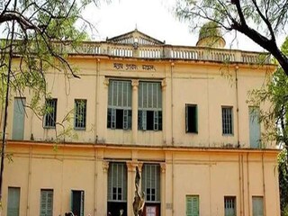 বিশ্বভারতী