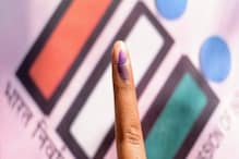 পাঁচ রাজ্যে কোথায় কাকে এগিয়ে রাখল নিউজ ২৪ চাণক্য় বুথ ফেরত সমীক্ষা? পাঁচ রাজ্যে কোথায় কাকে এগিয়ে রাখল নিউজ ২৪ চাণক্য় বুথ ফেরত সমীক্ষা?