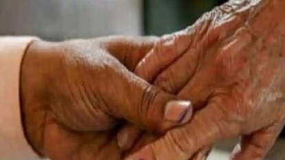 প্রতীকী ছবি প্রতীকী ছবি