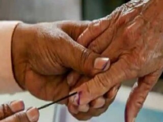 প্রতীকী ছবি