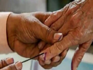 প্রতীকী ছবি