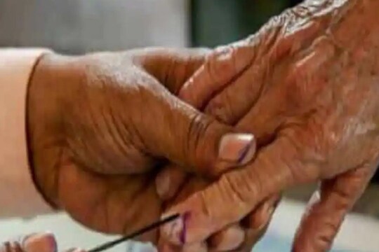 প্রতীকী ছবি