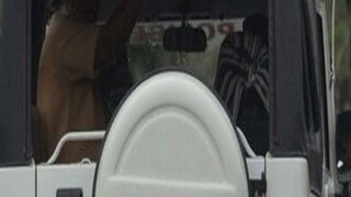 প্রতীকী ছবি