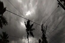 West Bengal Weather Update: আগামী দু-তিন ঘণ্টার মধ্যে আসতে চলেছে প্রবল বেগে বৃষ্টি, কোন কোন জেলায়? জানুন এখনই... West Bengal Weather Update: আগামী দু-তিন ঘণ্টার মধ্যে আসতে চলেছে প্রবল বেগে বৃষ্টি, কোন কোন জেলায়? জানুন এখনই...