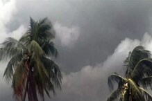 West Bengal Weather: আজই তৈরি হচ্ছে ঘূর্ণিঝড় অশনি, সরাসরি না হলেও বাংলাতেও বড় প্রভাব! কী হতে চলেছে? West Bengal Weather: আজই তৈরি হচ্ছে ঘূর্ণিঝড় অশনি, সরাসরি না হলেও বাংলাতেও বড় প্রভাব! কী হতে চলেছে?