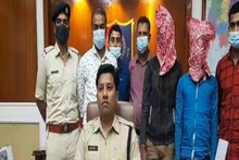 চোখের নিমেষে ঘিরে ধরল পুলিশ, দুই ব্যক্তির থেকে যা মিলল, চক্ষু চড়কগাছ সকলের