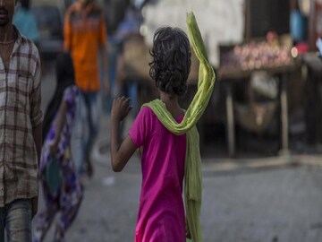 প্রতীকী চিত্র