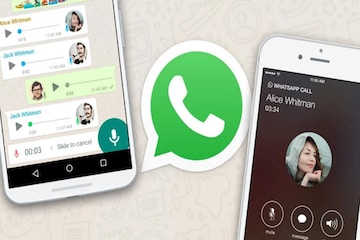 WhatsApp-এ নাগাড়ে চ্যাট চালাচ্ছেন সঙ্গী? সহজ উপায়ে ধরে ফেলুন ওপারে কে! WhatsApp-এ নাগাড়ে চ্যাট চালাচ্ছেন সঙ্গী? সহজ উপায়ে ধরে ফেলুন ওপারে কে!
