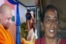 ছিন্ন হয়েছে সম্পর্ক,তবুও উত্তরাখণ্ডে বসে ভাইয়ের জয়ের জন্য প্রার্থনায় যোগীর দিদি