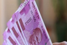 FD Rates Hikes: SBI-এর পরে এই বড় ব্যাঙ্কের মহাধামাকা! ফিক্সড ডিপোজিটে সুদের হার বৃদ্ধি FD Rates Hikes: SBI-এর পরে এই বড় ব্যাঙ্কের মহাধামাকা! ফিক্সড ডিপোজিটে সুদের হার বৃদ্ধি