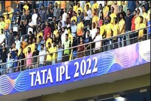 IPL 2022 কোন কোম্পানির ফোন রিচার্জ করালে ফ্রি তে আইপিএল দেখতে পাবেন গ্রাহকরা IPL 2022 কোন কোম্পানির ফোন রিচার্জ করালে ফ্রি তে আইপিএল দেখতে পাবেন গ্রাহকরা