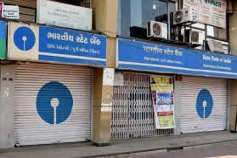 তারপরেই পিপিএফ অ্যাকাউন্টের (PPF Account) আবেদন করতে 'Apply for PPF Account' ক্লিক করতে হবে ৷ তারপরেই পর্দায় ভেসে উঠবে সেই তথ্যগুলি (নাম, প্যান নম্বর ইত্যাদি) যথাযথ দিতে হবে ৷ প্রতীকী ছবি ৷