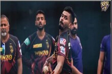 আইপিএল শুরু হল বলে,ক'টায় হবে টস, লাইভ ম্যাচ কোথায় কখন দেখবেন আইপিএল শুরু হল বলে,ক'টায় হবে টস, লাইভ ম্যাচ কোথায় কখন দেখবেন