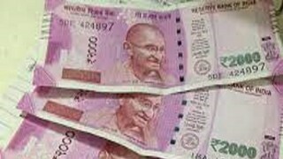 প্রতীকী ছবি ৷