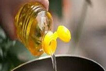 Modi সরকারের বড় সিদ্ধান্ত! ভোজ্য তেলের দাম সংক্রান্ত বিষয়ে বিশাল আপডেট Modi সরকারের বড় সিদ্ধান্ত! ভোজ্য তেলের দাম সংক্রান্ত বিষয়ে বিশাল আপডেট