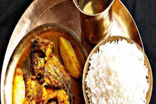 Avoid Fish After Sunset: বড়-বুড়োরা বলেন সূর্য ডোবার পর মাছ না খেতে! কারণ জানেন ? জানুন চিকিৎসকদের মত Avoid Fish After Sunset: বড়-বুড়োরা বলেন সূর্য ডোবার পর মাছ না খেতে! কারণ জানেন ? জানুন চিকিৎসকদের মত